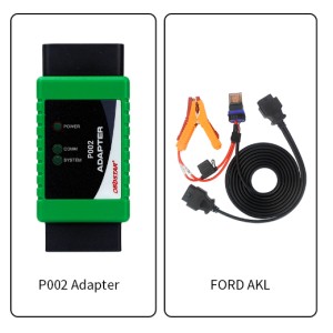 FORD AKL комплект